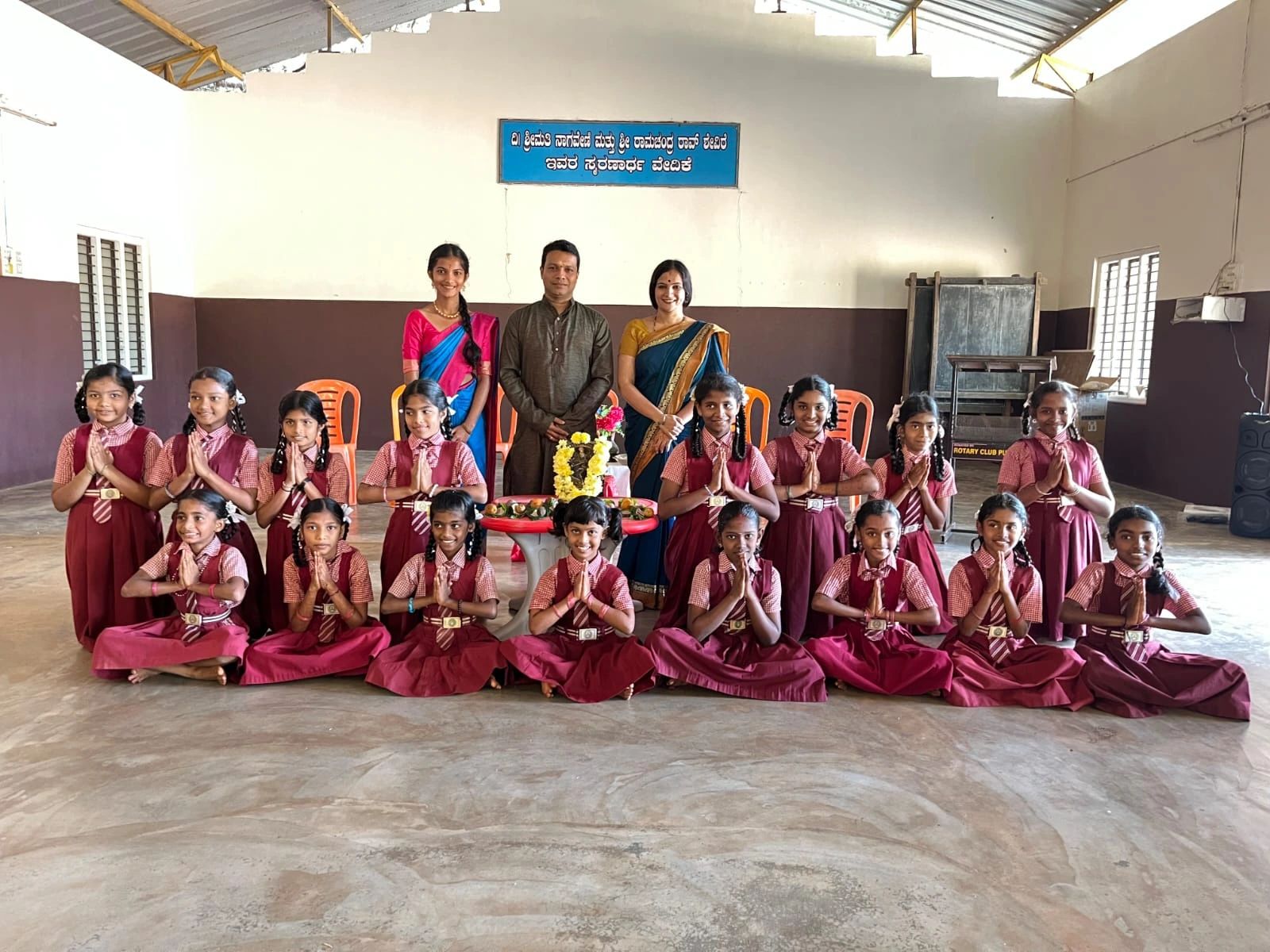 ACT Bharathanatyam